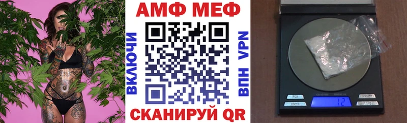 хочу наркоту Салаир blacksprut ссылки Amphetamine Розовый