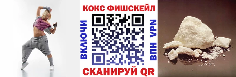 mega ССЫЛКА где продают Салаир COCAIN 97%