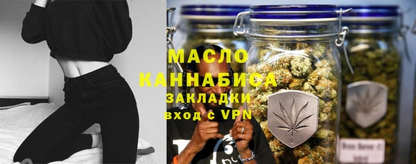 бошки Балабаново