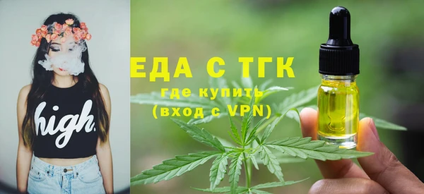 бошки Балабаново