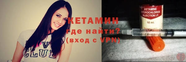 бошки Балабаново