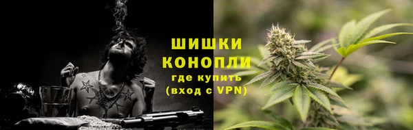 амфетамин Балахна