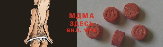 амфетамин Балахна