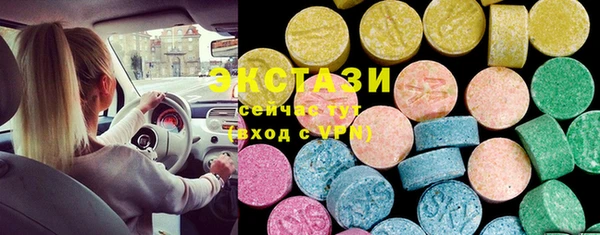 бошки Балабаново