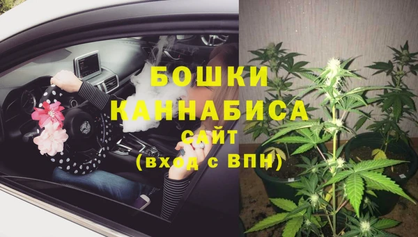 бошки Балабаново