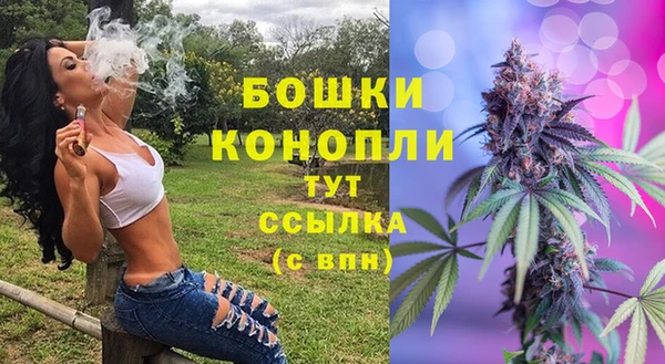 бошки Балабаново
