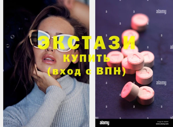 бошки Балабаново