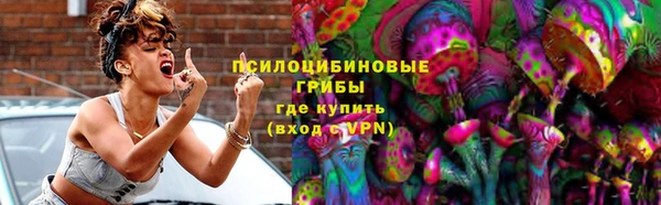 бошки Балабаново