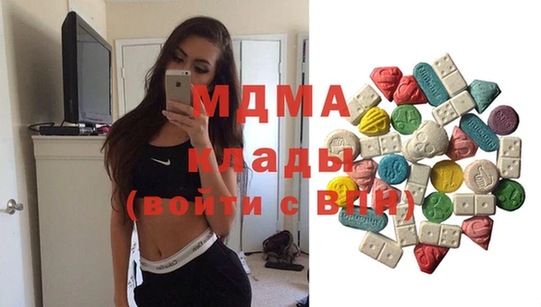 бошки Балабаново