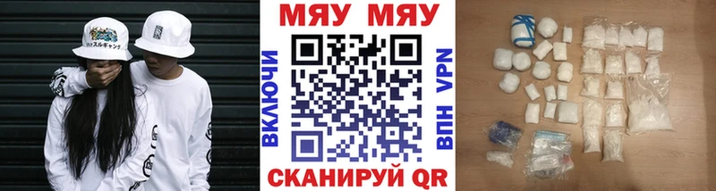 KRAKEN зеркало Салаир МЕФ 4 MMC