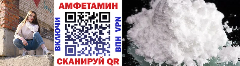 МЕТАМФЕТАМИН винт Салаир