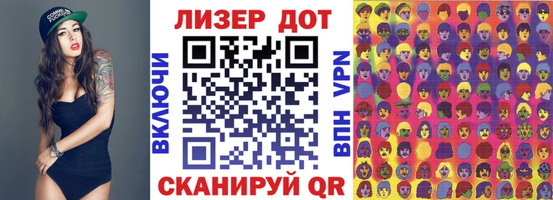 купить наркотики цена  Салаир  Наркотические марки 1,5мг 
